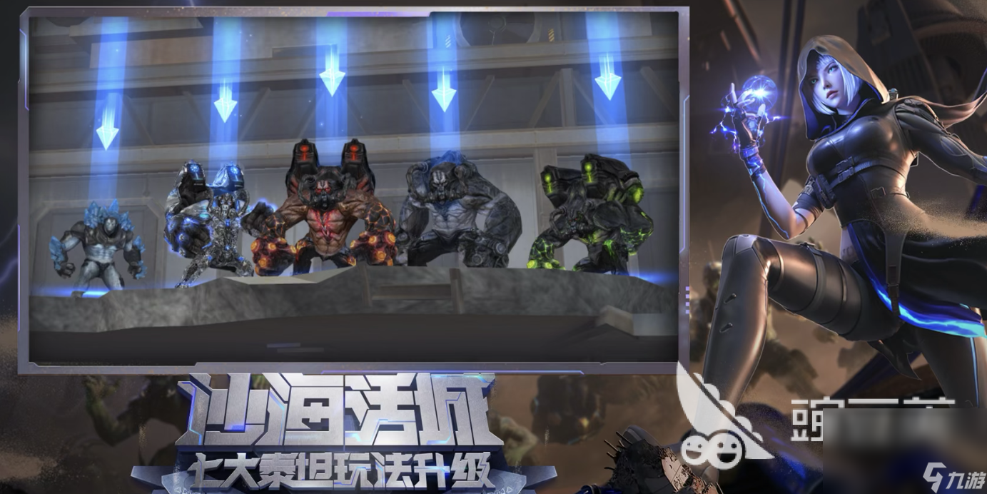 战争射击游戏有哪些2022 战争射击游戏推荐