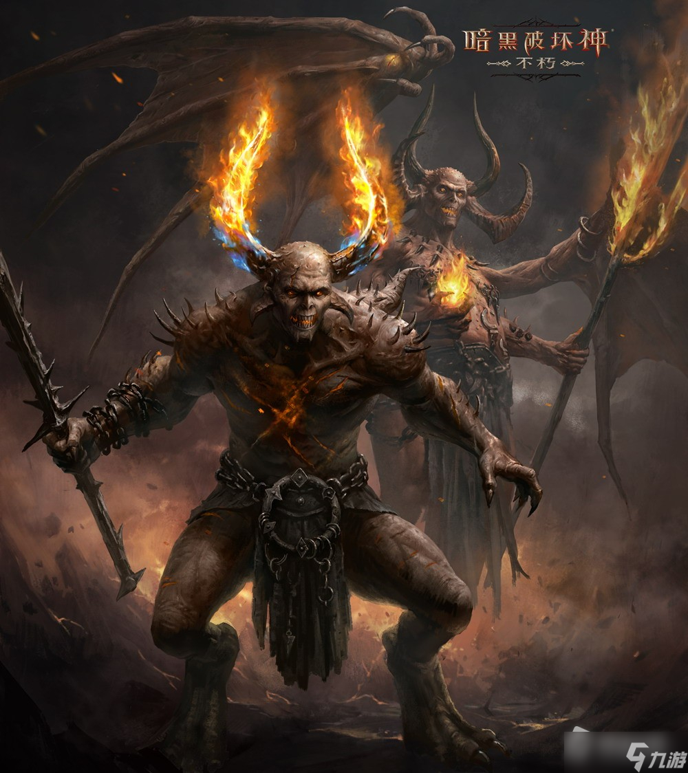 《暗黑破坏神：不朽》双生之骇玩法介绍