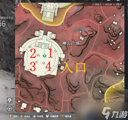 《永劫无间》圣鹰像怎么解密 圣鹰像解密方法介绍