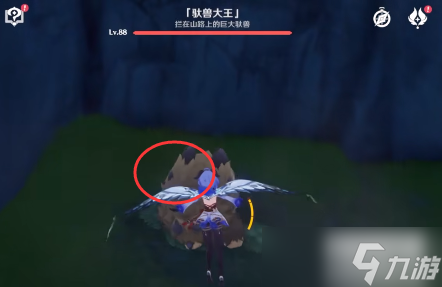 原神须弥怪物生态调查成就怎么做