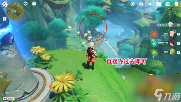 原神蔷薇绽放的若干条件怎么做-蔷薇绽放的若干条件攻略