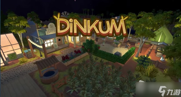 《Dinkum》賺錢攻略匯總
