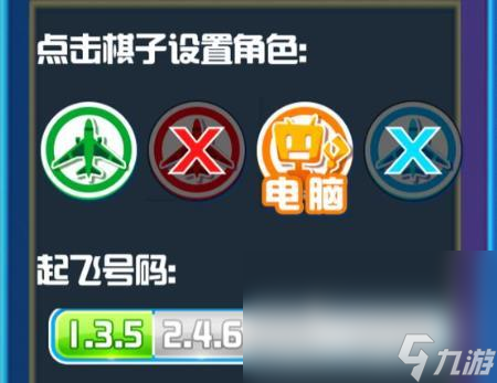 好玩的四人对战游戏有哪些2022 四人对战游戏前十名排行榜