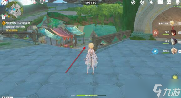 《原神》终将到来的花神诞祭玩法技巧攻略