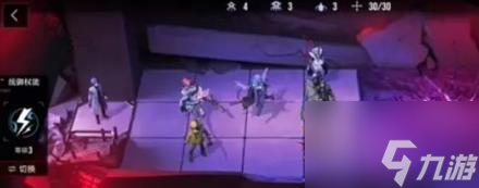 无期迷途6-12怎么打 boss技能躲避方法