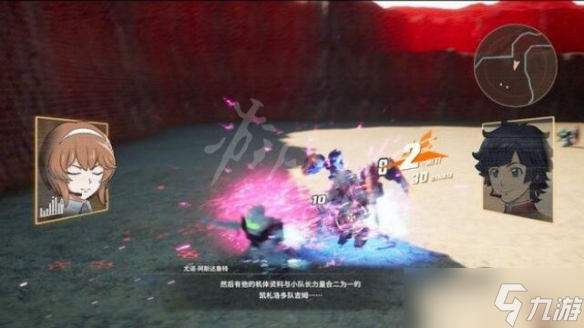 《SD高达激斗同盟》最后一关打法攻略 最终boss怎么打？