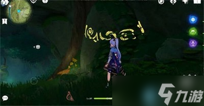 原神哪里可以找到维摩庄地下符文宝箱 宝箱位置一览