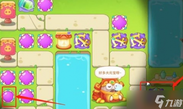 保卫萝卜4白萝卜传奇第25关怎么过