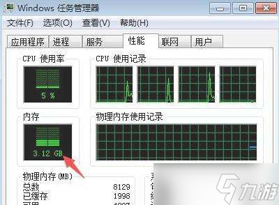 求生之路2怎么解決閃退 游戲閃退攻略