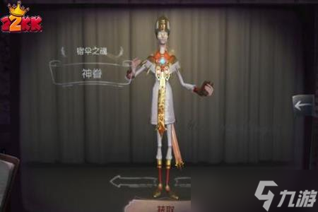 第五人格宿伞之魂怎么玩?黑白无常高端玩法攻略