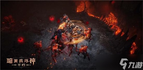 《暗黑破坏神不朽》咒读之境探索任务位置