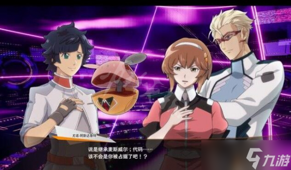《SD高达激斗同盟》最后一关打法攻略 最终boss怎么打？