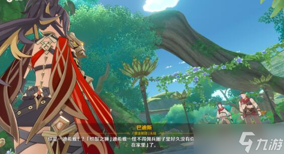 《原神》终将到来的花神诞祭玩法技巧攻略