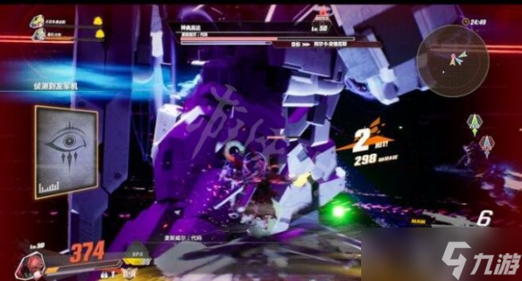 《SD高达激斗同盟》最后一关打法攻略 最终boss怎么打？
