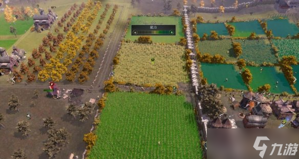 《最远的边陲》干旱高地怎么发展？干旱高地人口城镇发展技巧