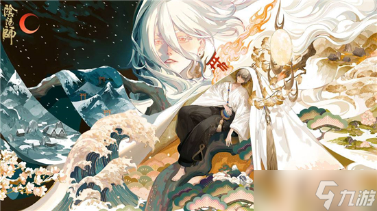 阴阳师周年庆是几号2022