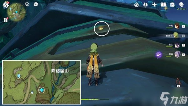 《原神》3.0须弥新增旋曜玉帛收集攻略