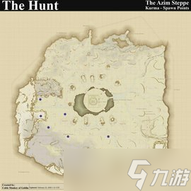 ff14太阳神草原狩猎B怪刷新点一览