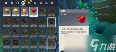 原神好吃的谜语是什么答案 任务谜语答案介绍