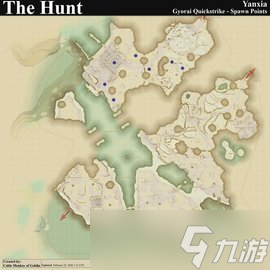 ff14延夏狩猎B怪刷新点一览