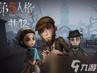 第五人格板区应该如何牵制