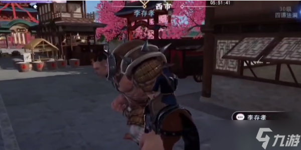 不良人3猶記舊事任務(wù)攻略