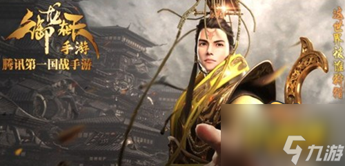御龙在天手游边境军需任务怎么做-边境军需任务完成攻略