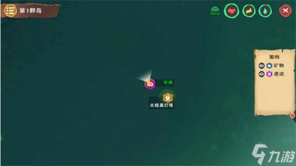 创造与魔法风暴洋在哪个位置？风暴洋位置一览
