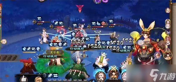阴阳师六周年活动大全 2022周年庆活动内容一览