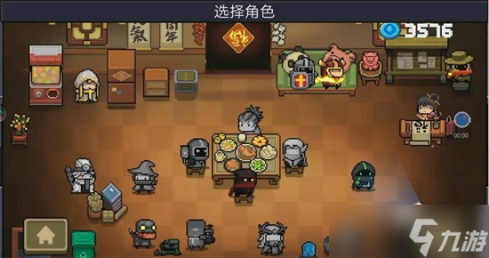 《元气骑士》机械狂潮吊炸天攻略 机械狂潮吊炸天模式通关攻略