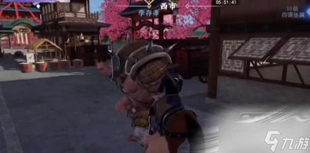 《不良人3》猶記舊事任務(wù)攻略