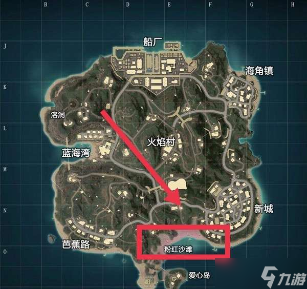 和平精英悠波球在度假岛位置介绍
