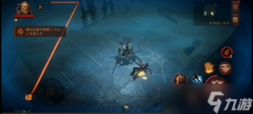 暗黑破坏神不朽图书馆怎么解谜 游戏玩法攻略