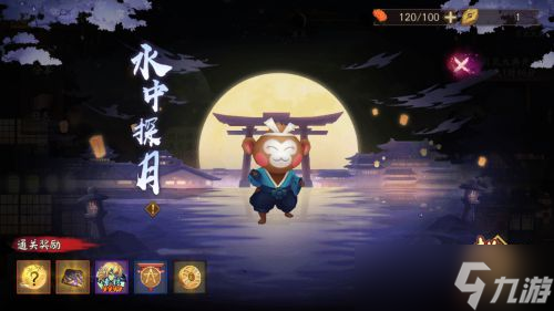 《阴阳师》2022年月夕织梦活动介绍