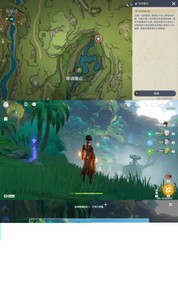 原神须弥观景点在什么地方 观景点位置介绍