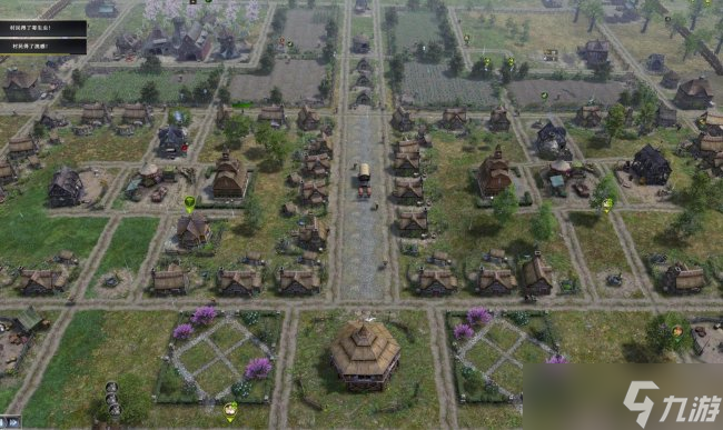 《最遠的邊陲》建筑怎么布局 建筑布局分享