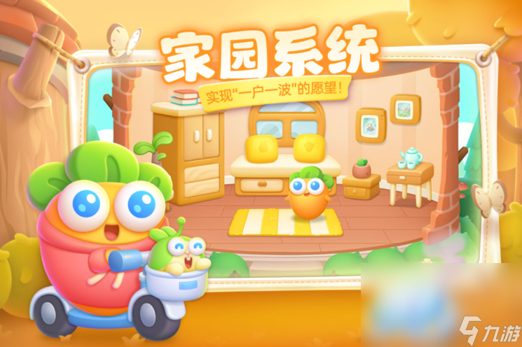 哪个手游小学生最多2022 小学生玩的最多的游戏手机版前十名