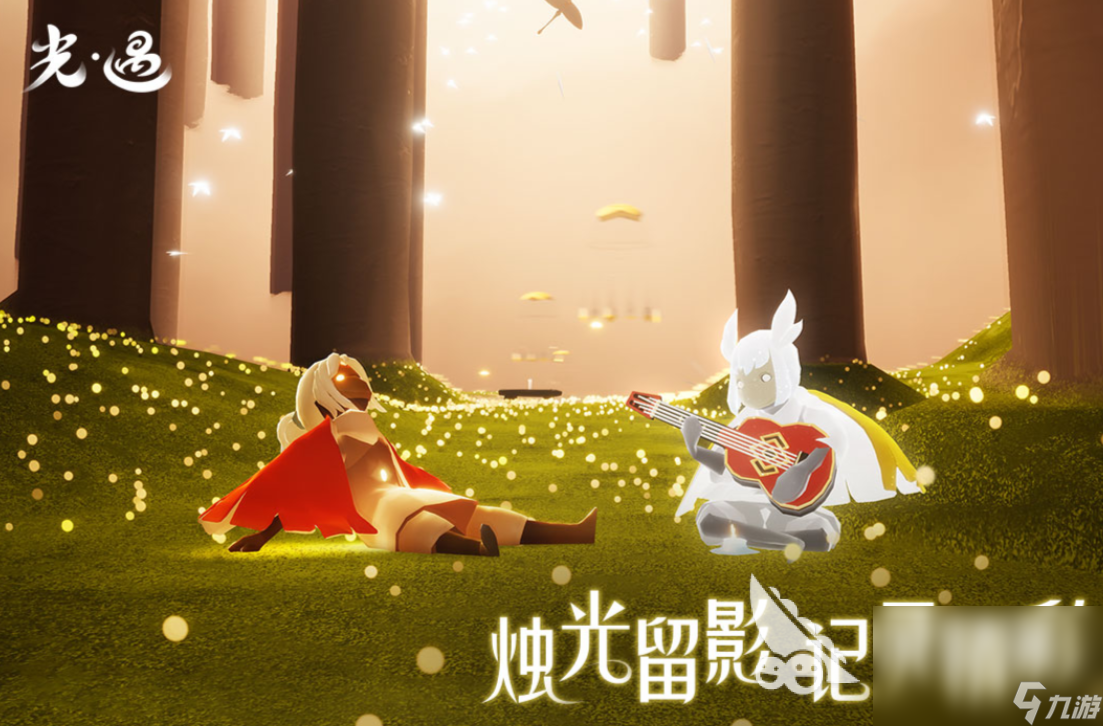 哪个游戏小学生最多2022 小学生玩的最多的游戏手机版TOP10