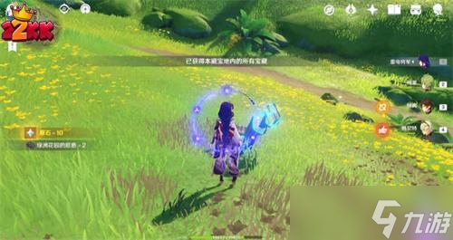 原神秘宝迷踪活动第二天怎么做 原神秘宝迷踪活动第二天寻宝攻略