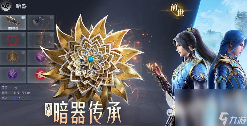 热门手机狩猎游戏下载大全2022 好玩的手机狩猎游戏推荐