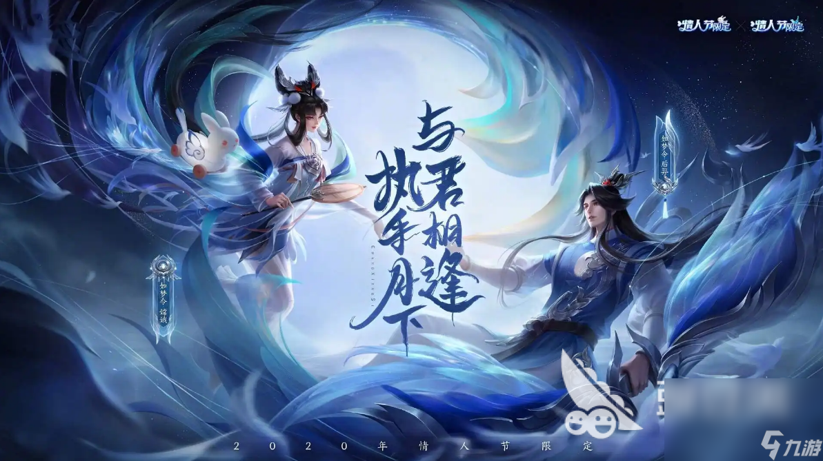 情侣之间玩什么游戏可以增进感情排行2022 热门情侣游戏下载推荐