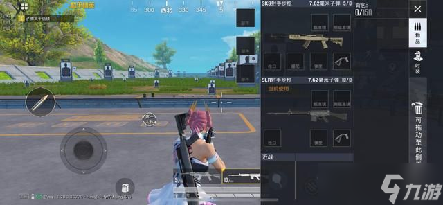 和平精英撞火枪托强在哪里 吃鸡撞火枪托适用的枪械详解