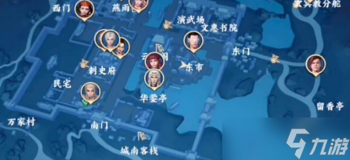 《不良人3》受托赠物任务如何完成
