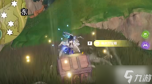 秘宝迷踪第四天攻略