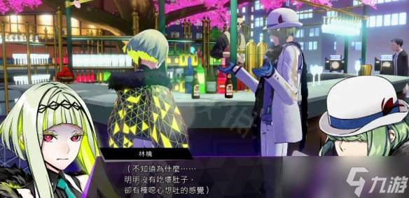 《灵魂骇客2》那个可疑的家伙任务攻略