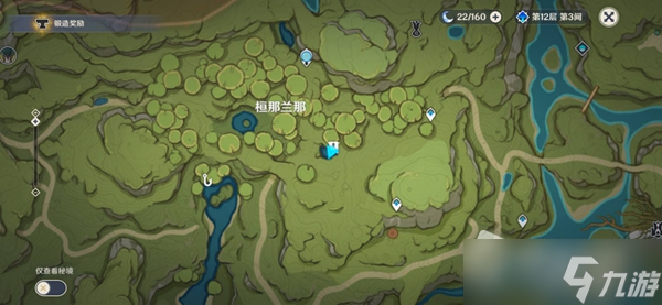 《原神》须弥材料商人NPC位置一览