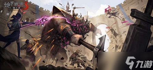《<a id='link_pop' class='keyword-tag' href='https://www.9game.cn/dixiachengbao3hunzhishi/'>地下城堡3魂之诗</a>》2022年9月6日礼包兑换码