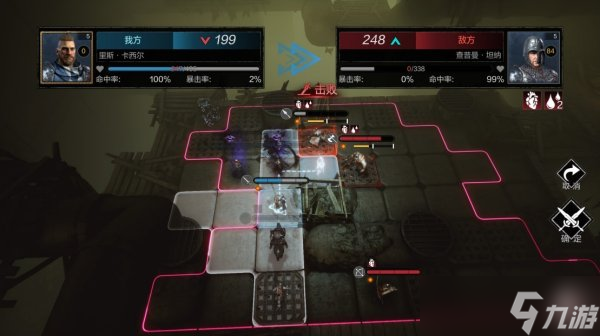 《环形战争》主线2-1怎么打 港口地下道通关攻略