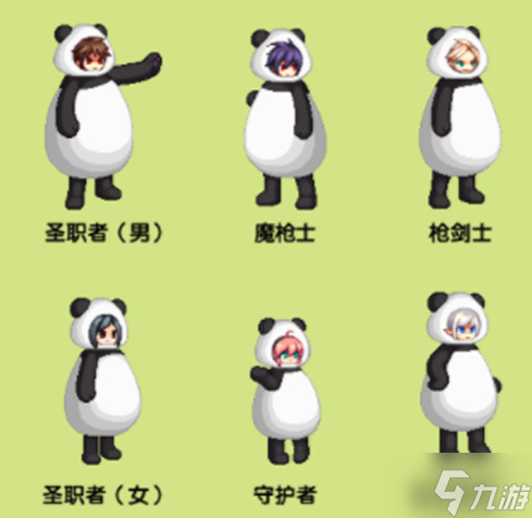 dnf胖萌熊猫装扮外观汇总 熊猫套全职业时装外观展示