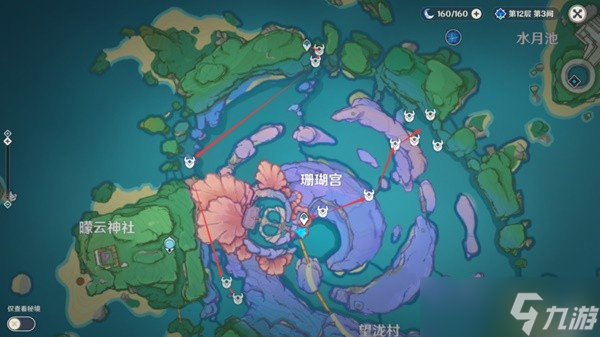 《原神》珊瑚宫心海突破材料获取方法介绍 珊瑚宫心海突破材料一览